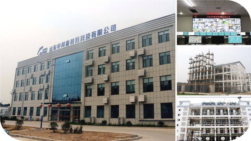 化工原料采购平台安全吗？揭秘安全选购的关键因素