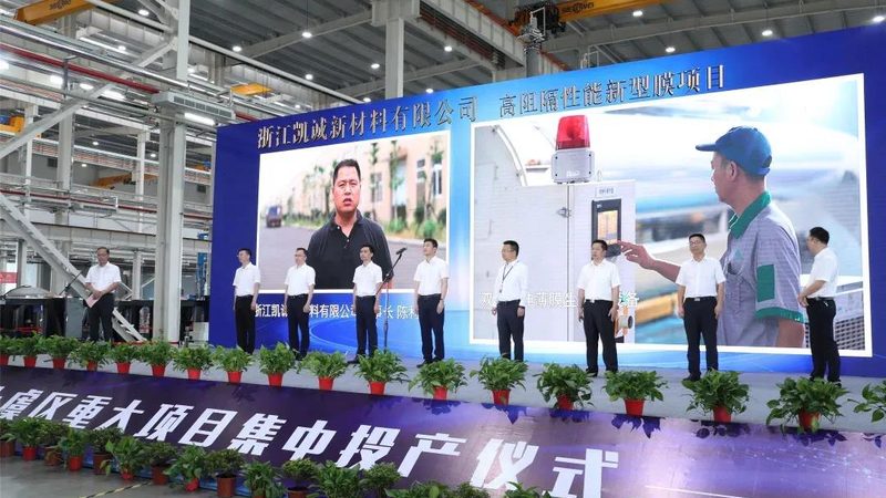 化工原料代理加盟价格