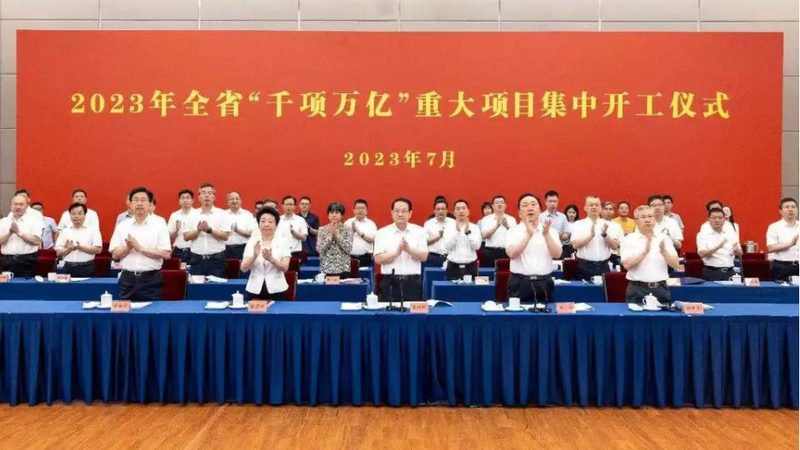 食品增稠剂：烘焙中的“隐形魔术师