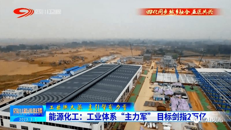 环氧涂料树脂耐温参数解析：揭秘涂料耐温背后的科学
