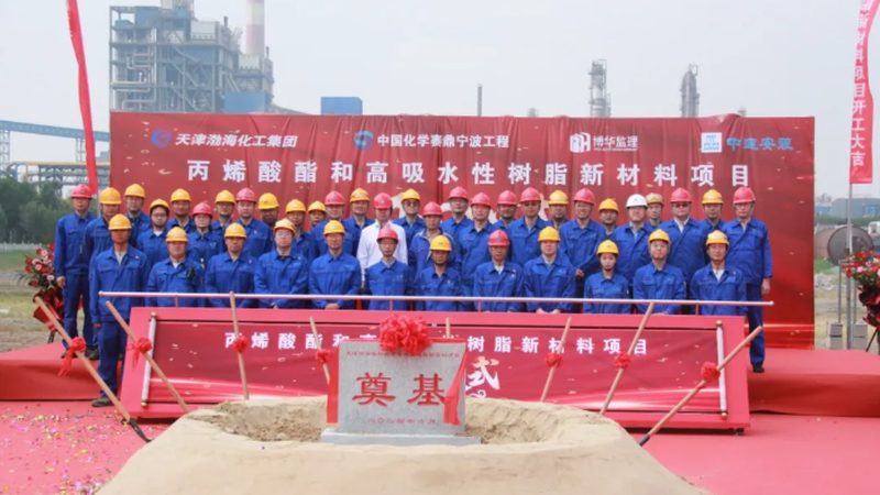 工程塑料代理加盟，你需要了解的五大关键点**