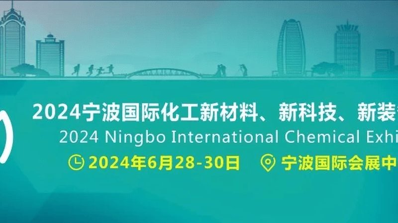 食品级表面活性剂：安全与效能的平衡之道