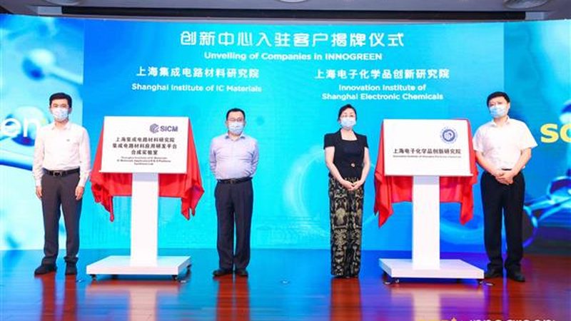 化工原料代理公司选哪家？揭秘行业“潜规则