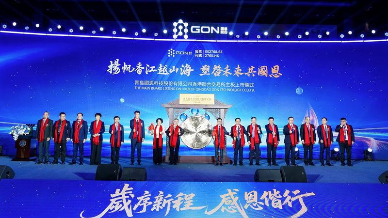 新材料采购：广东地区企业如何规避潜在风险