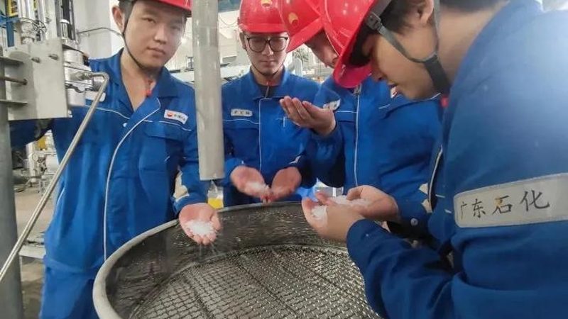 阳离子表面活性剂：揭秘其批发报价背后的秘密**