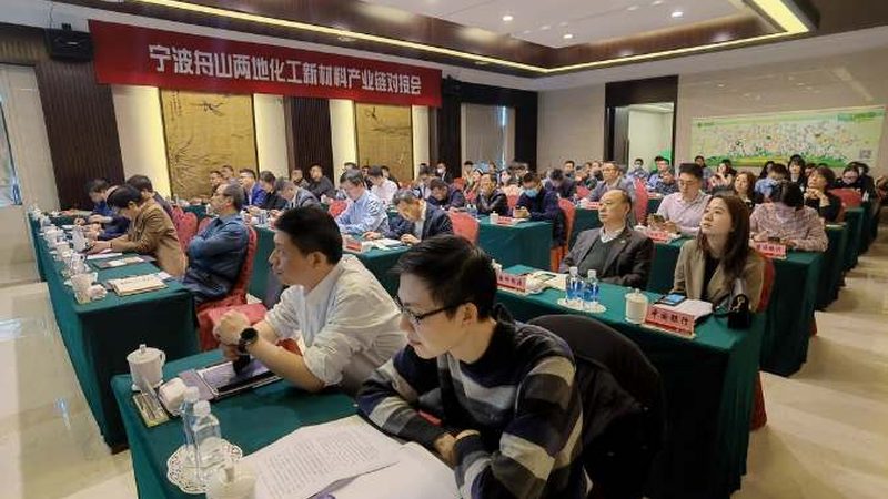 汽车轻量化复合材料：揭秘其背后的技术力量与行业排名