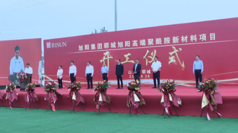 涂料精细化工产品参数定制，从需求到成品的秘密