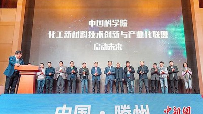 塑料助剂批发价格之谜：揭秘影响价格的关键因素**