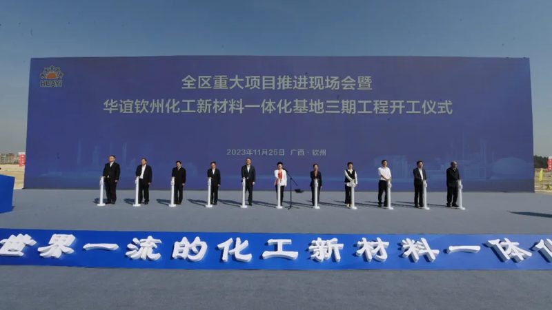 避坑指南：如何避免选择劣质厂家