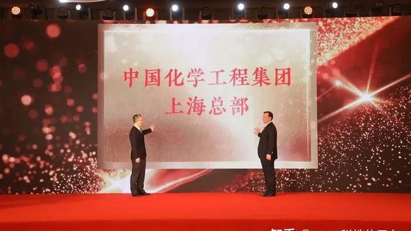 塑料改性环保原料：绿色转型下的关键选择**